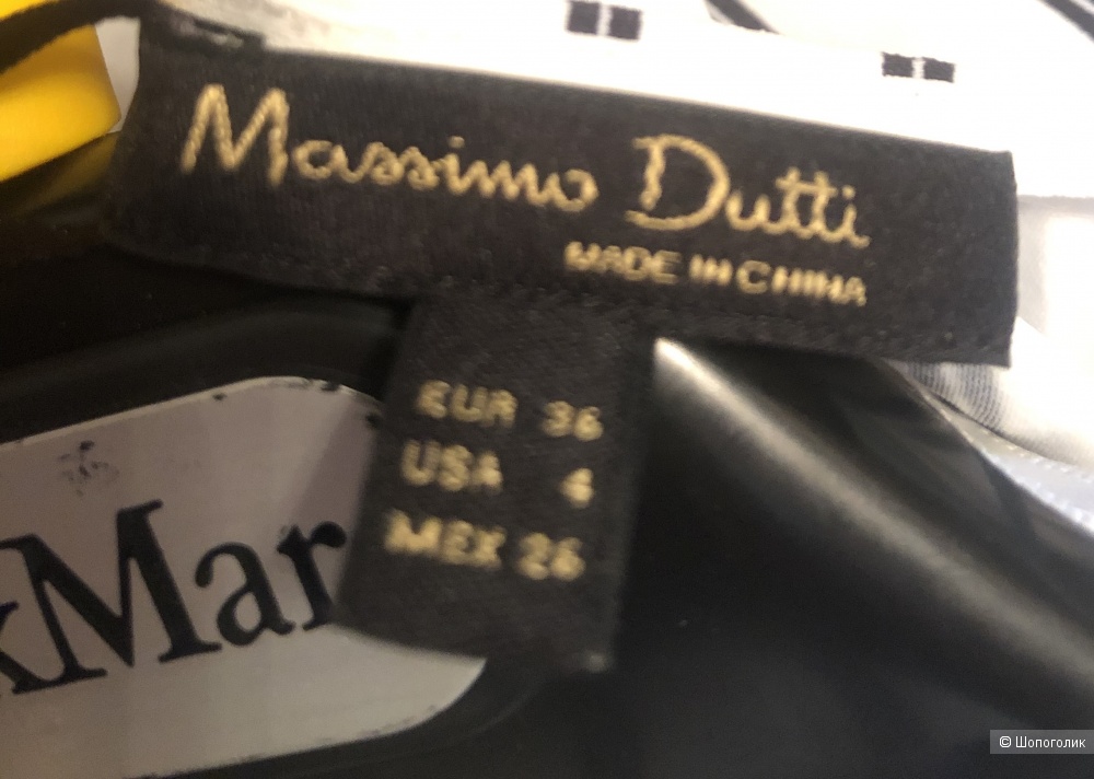 Блуза Massimo Dutti размер 36