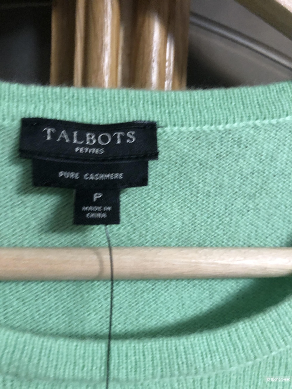Кашемировый свитер Talbots размер S