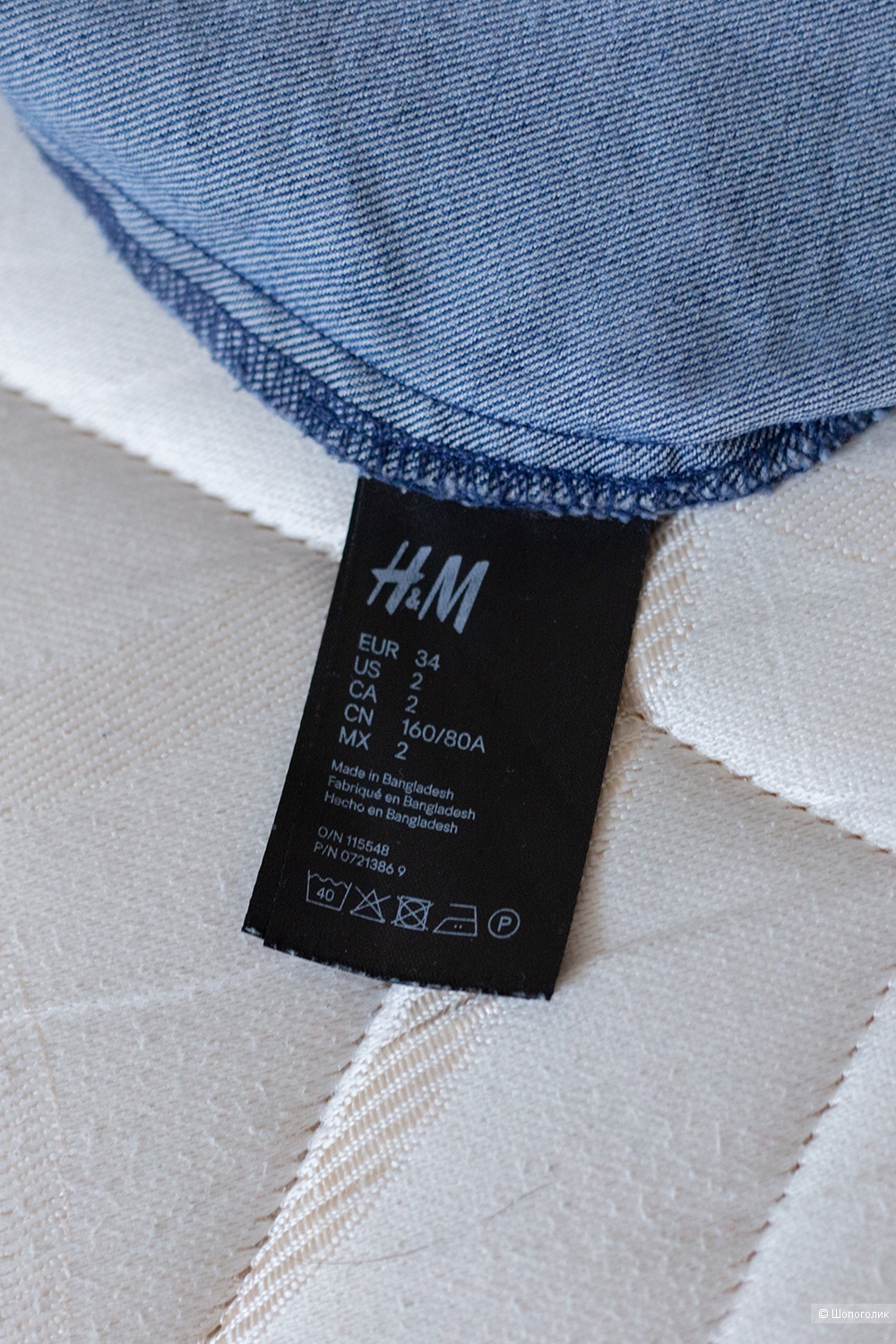 Платье H&M, размер 34