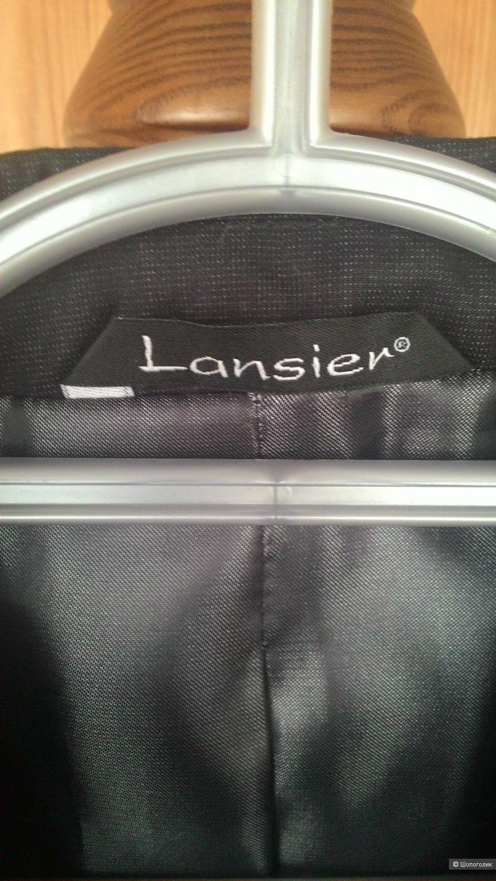 Мужской пиджак, Lansier, 46 (М)