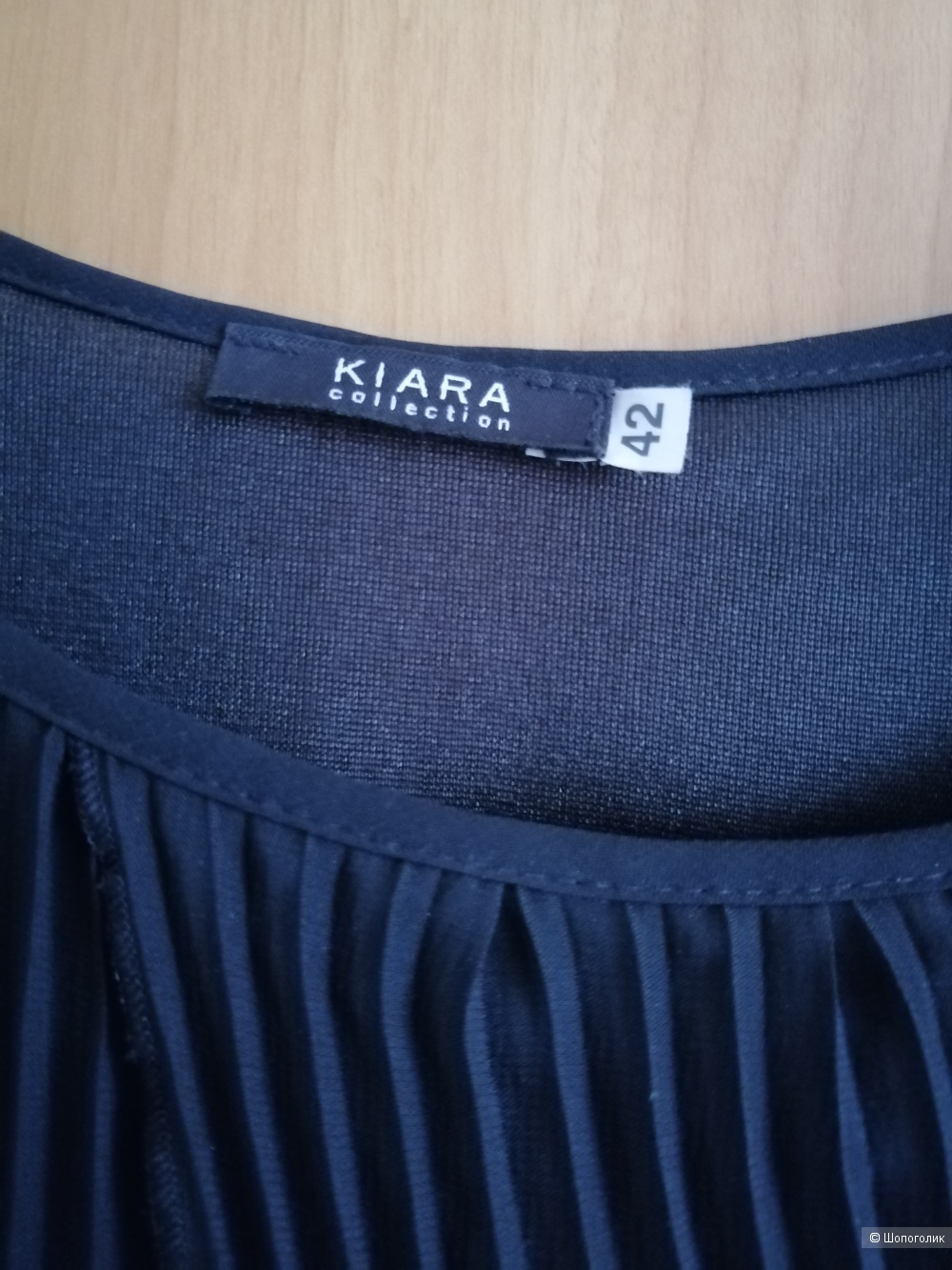 Платье Kiara 46 - 48 размер