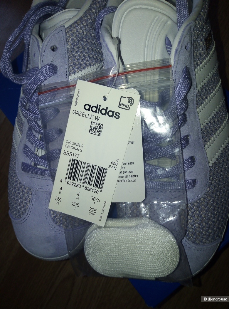 Кроссовки Adidas размер 36