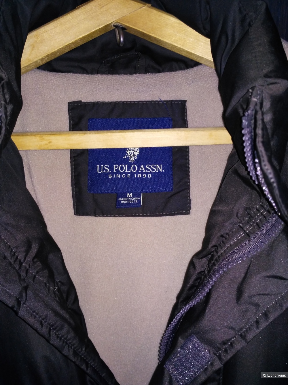 U.S. Polo Assn, мужская зимняя куртка р 50-52
