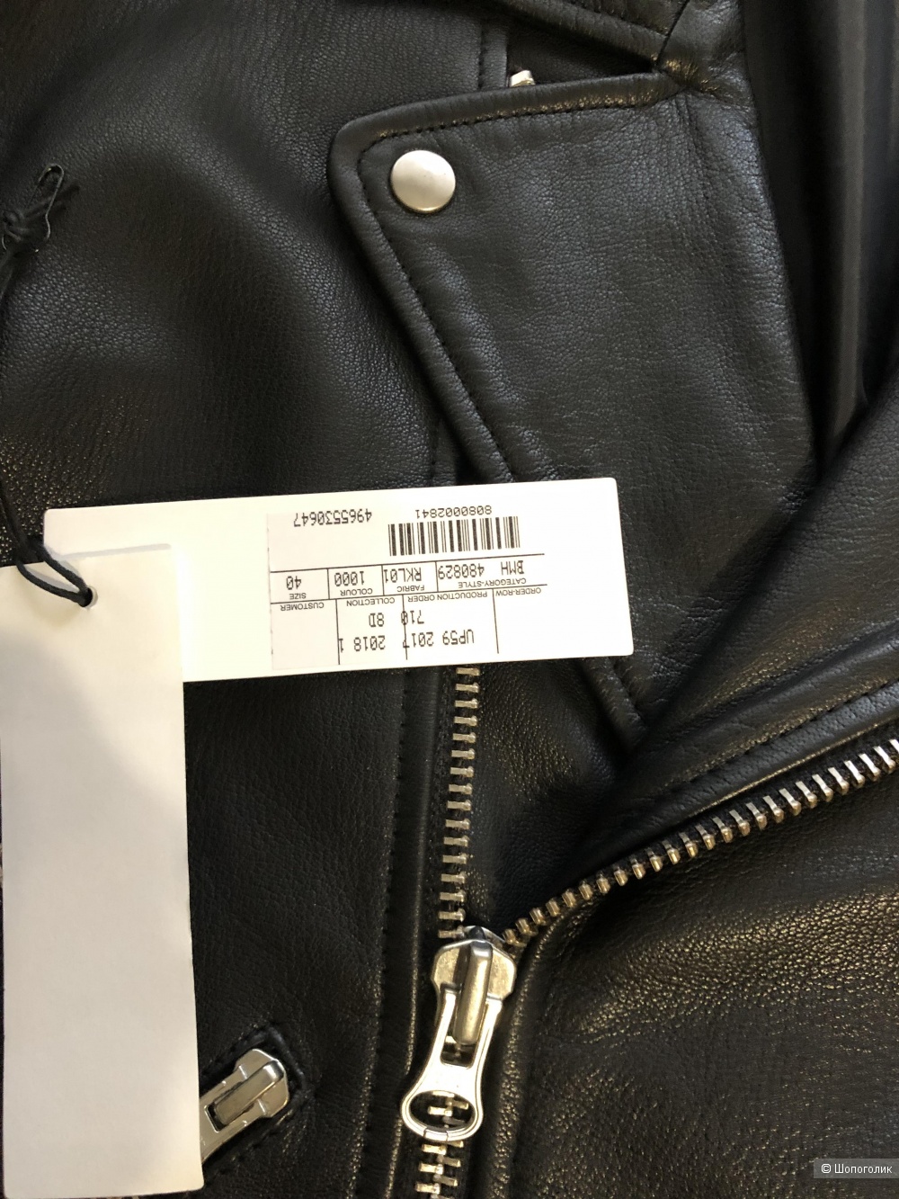 Куртка MCQ  Alexander McQueen, размер 40 IT