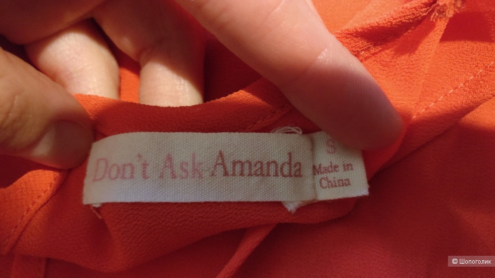 Платье Don't Ask Amanda, размер 42-44 (S)