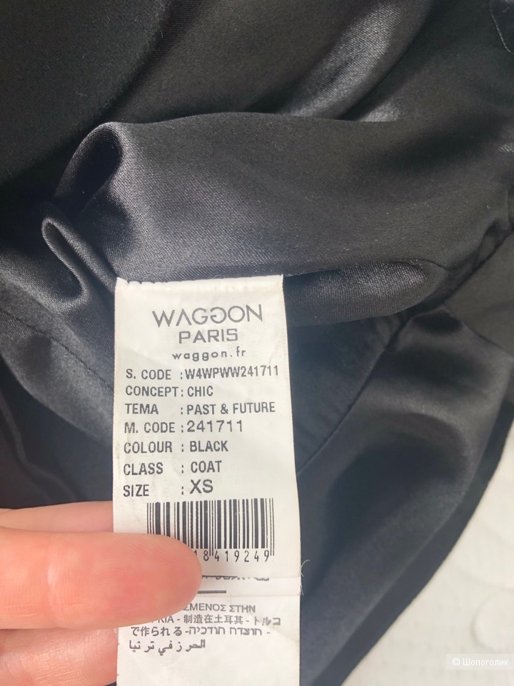 Куртка WAGOON Paris, размер 40-42 (XS)
