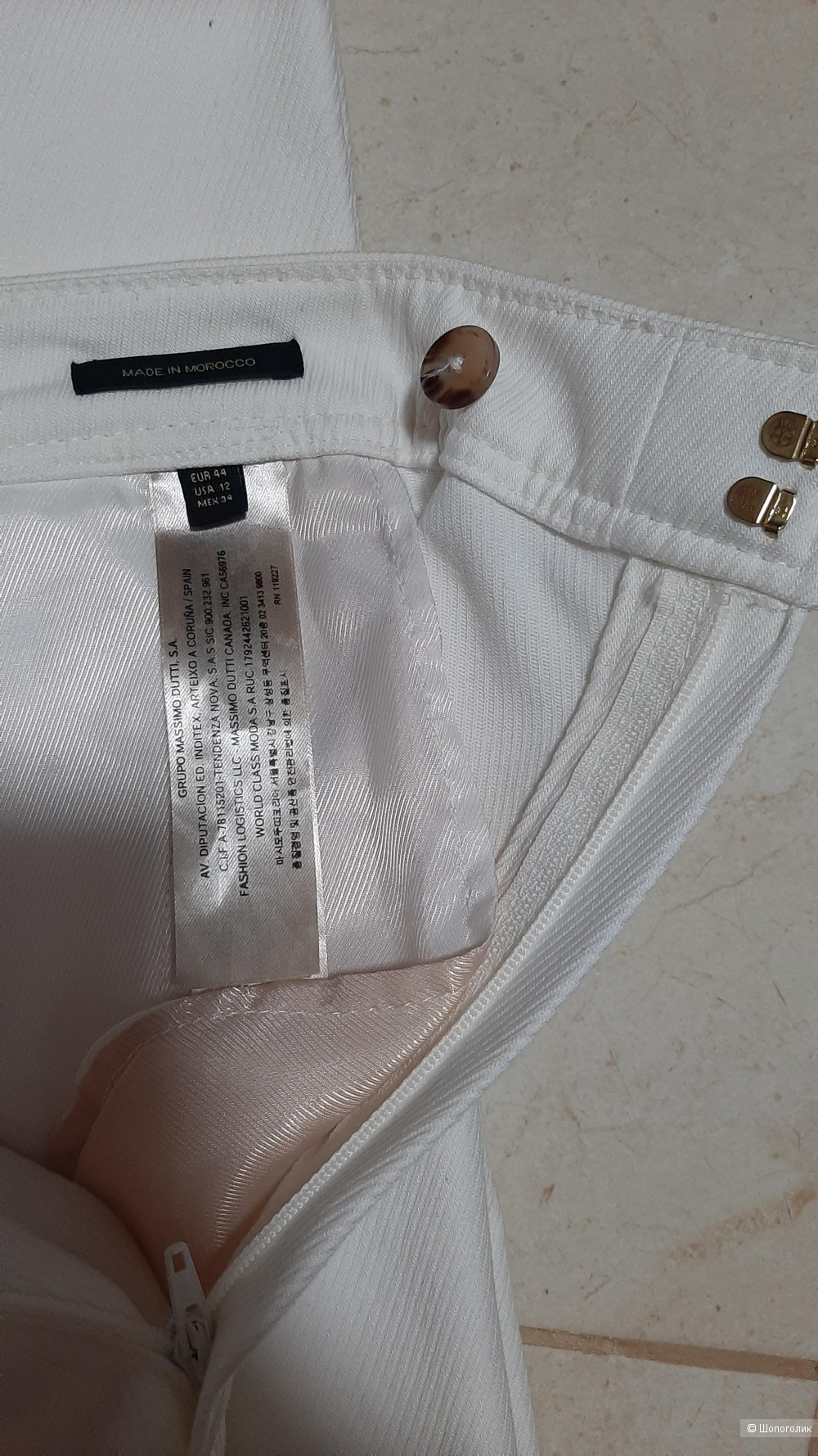 Брюки Massimo Dutti размер 44 euro