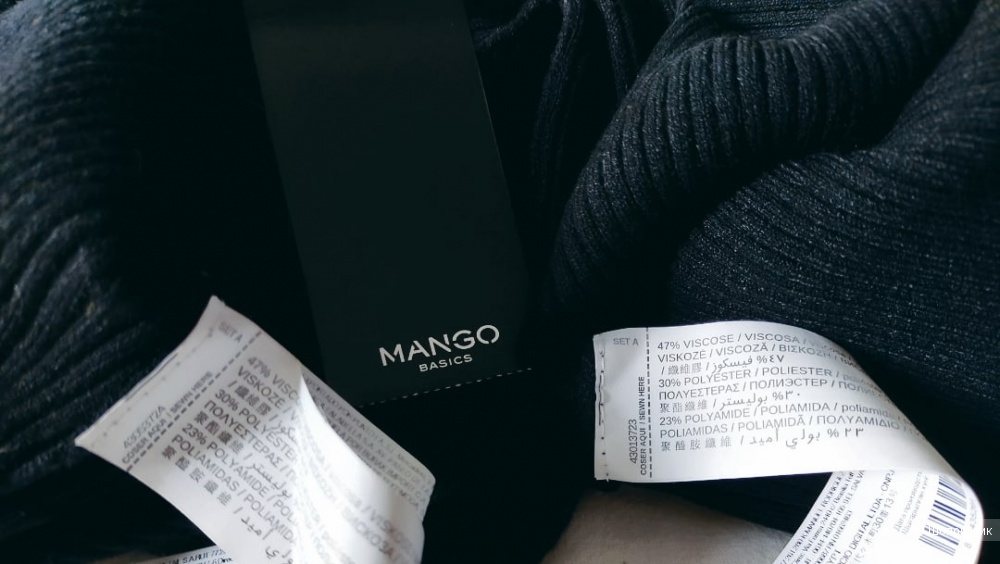 Костюм Mango размер S / M / L