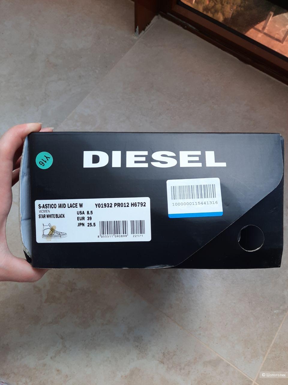 Кеды Diesel, 39 EU