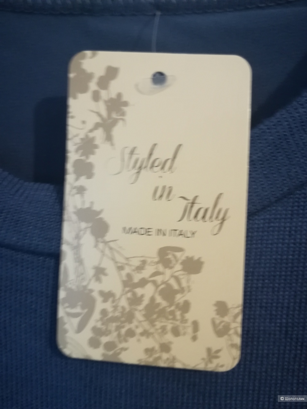 Джемпер styled in Italy,one size