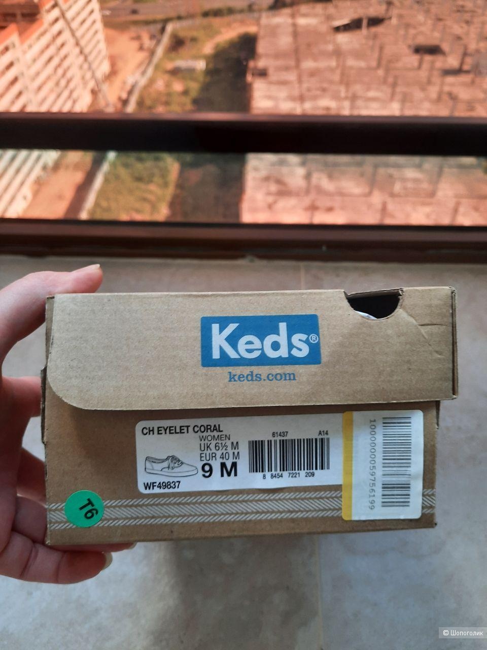 Кеды Keds, размер 40 EU