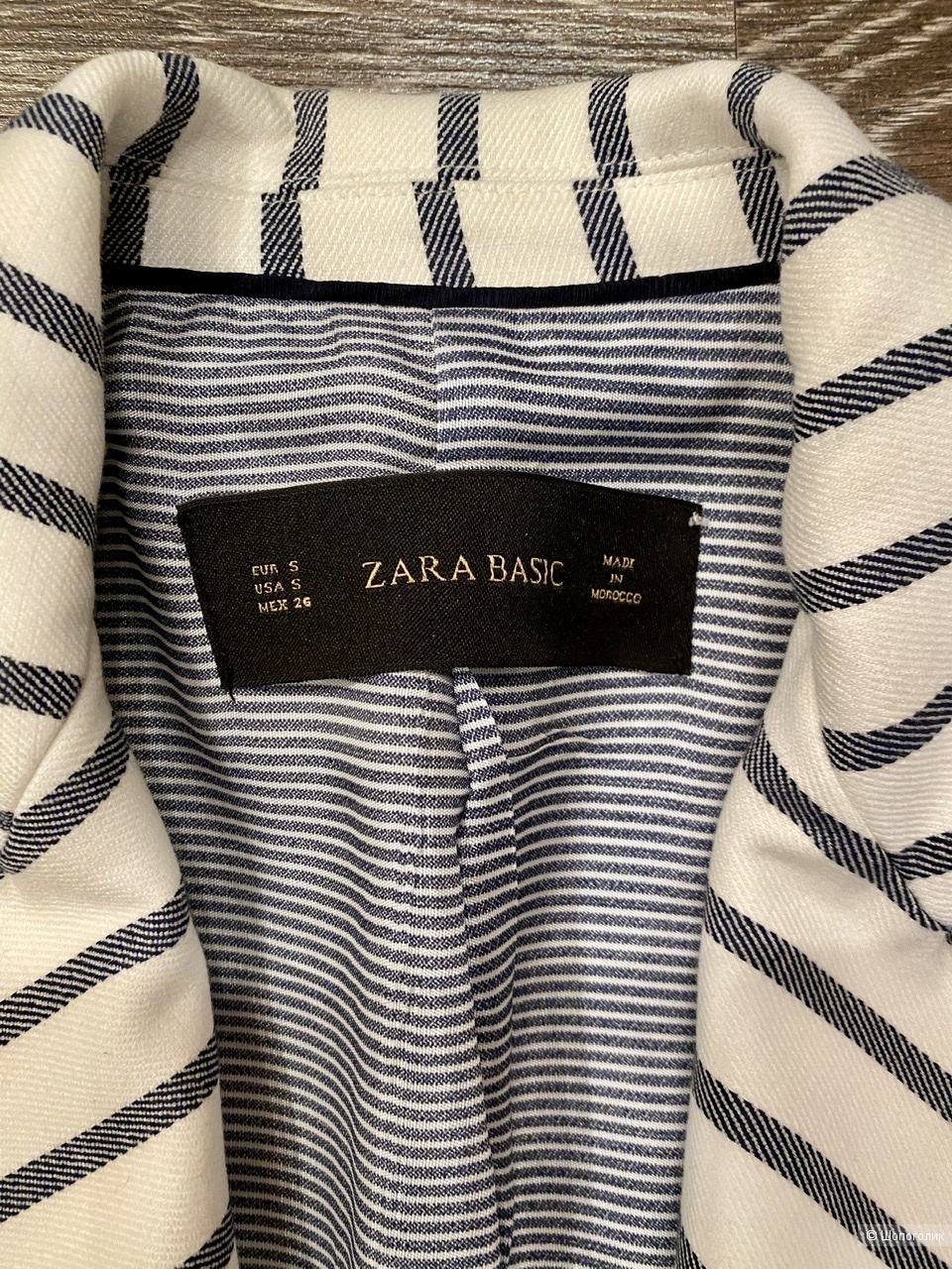 Костюм Zara, размер S