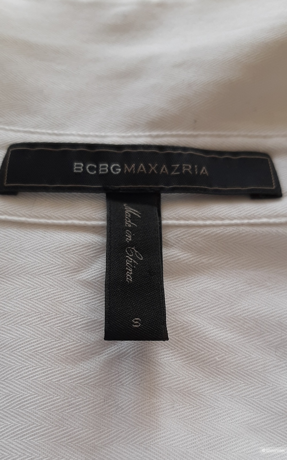 Платье BCBG MAXAZRIA, размер S (40-44рус)