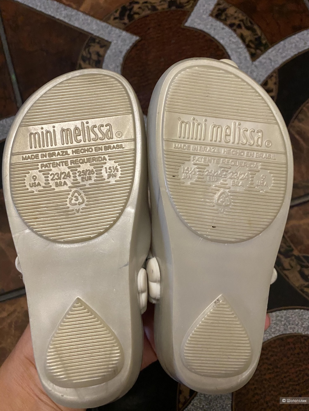 Туфли Mini Melissa единороги,  размер 25/26