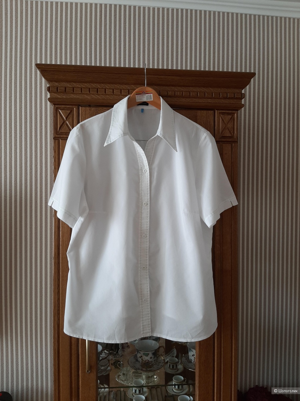 Рубашка Marcona р.50