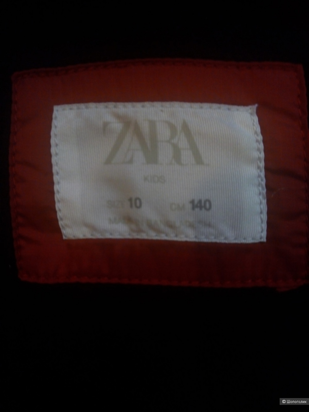 Куртка зимняя Zara рост 140