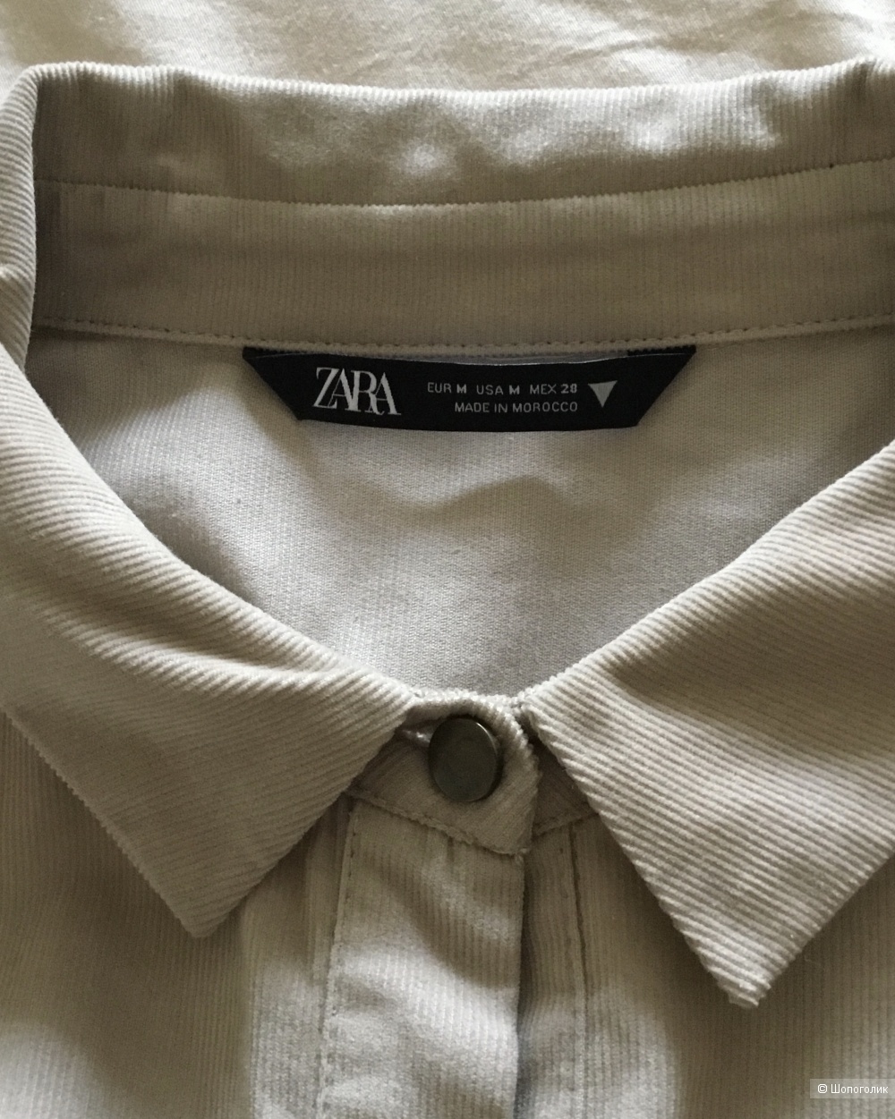 Рубашка ZARA 46-48 размер