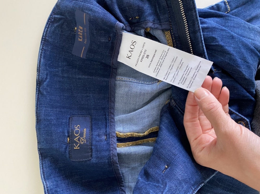 Джинсы Kaos Jeans, размер 26