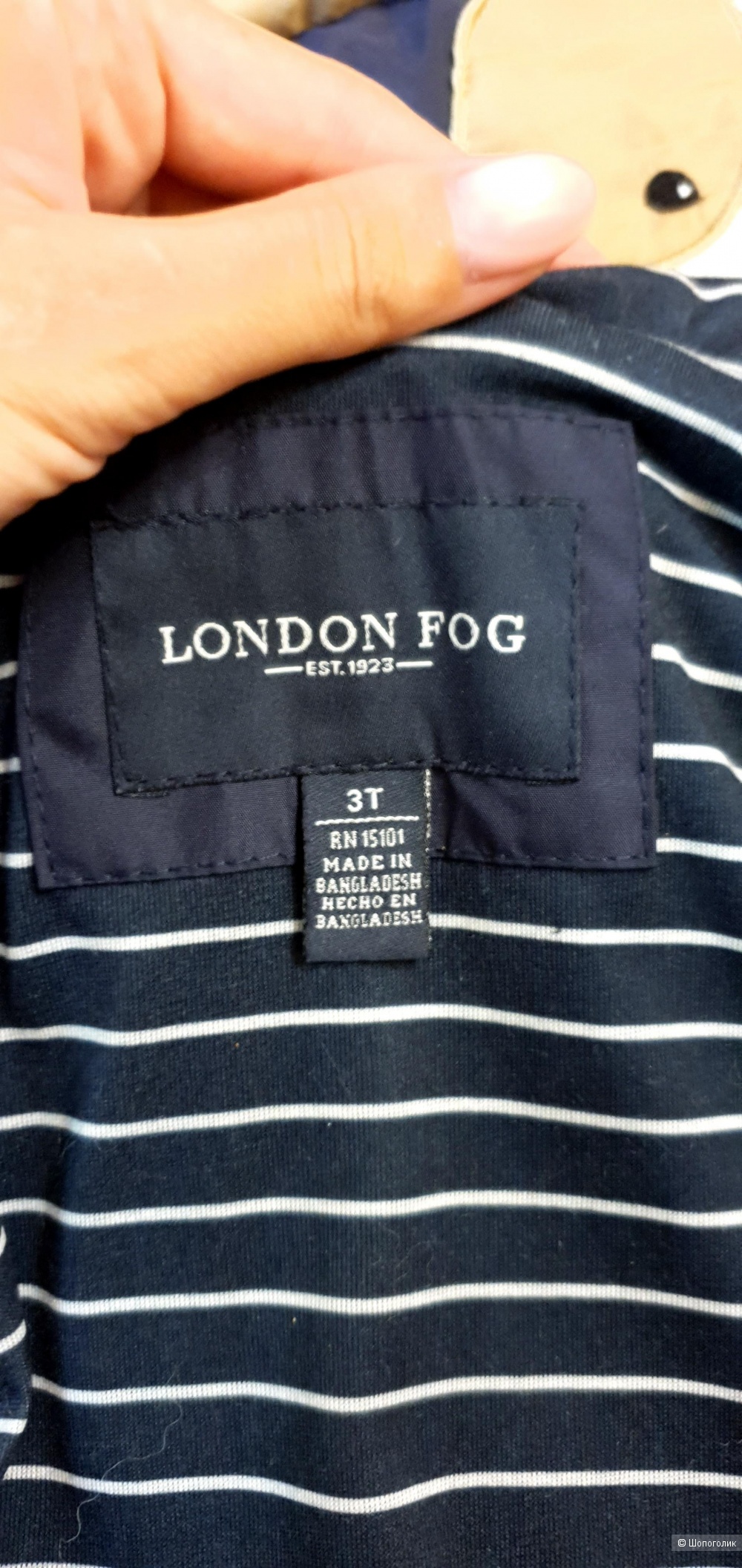 Детская ветровка London fog размер 3Т