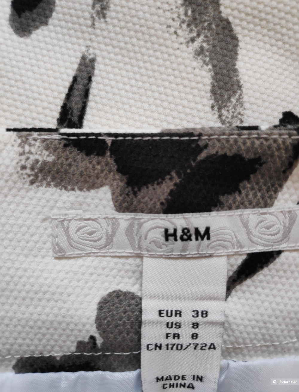 Юбка H&M, размер EUR 38/ US 8.