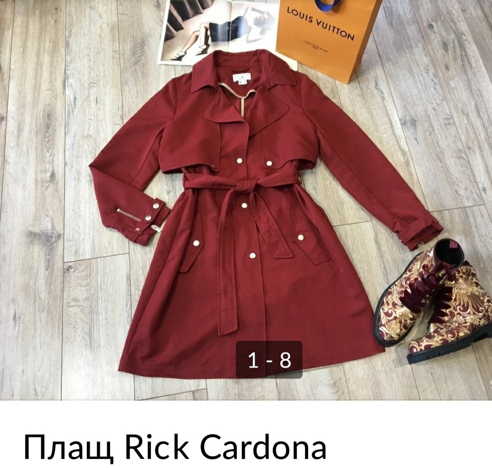Плащ Rick Cardona, M