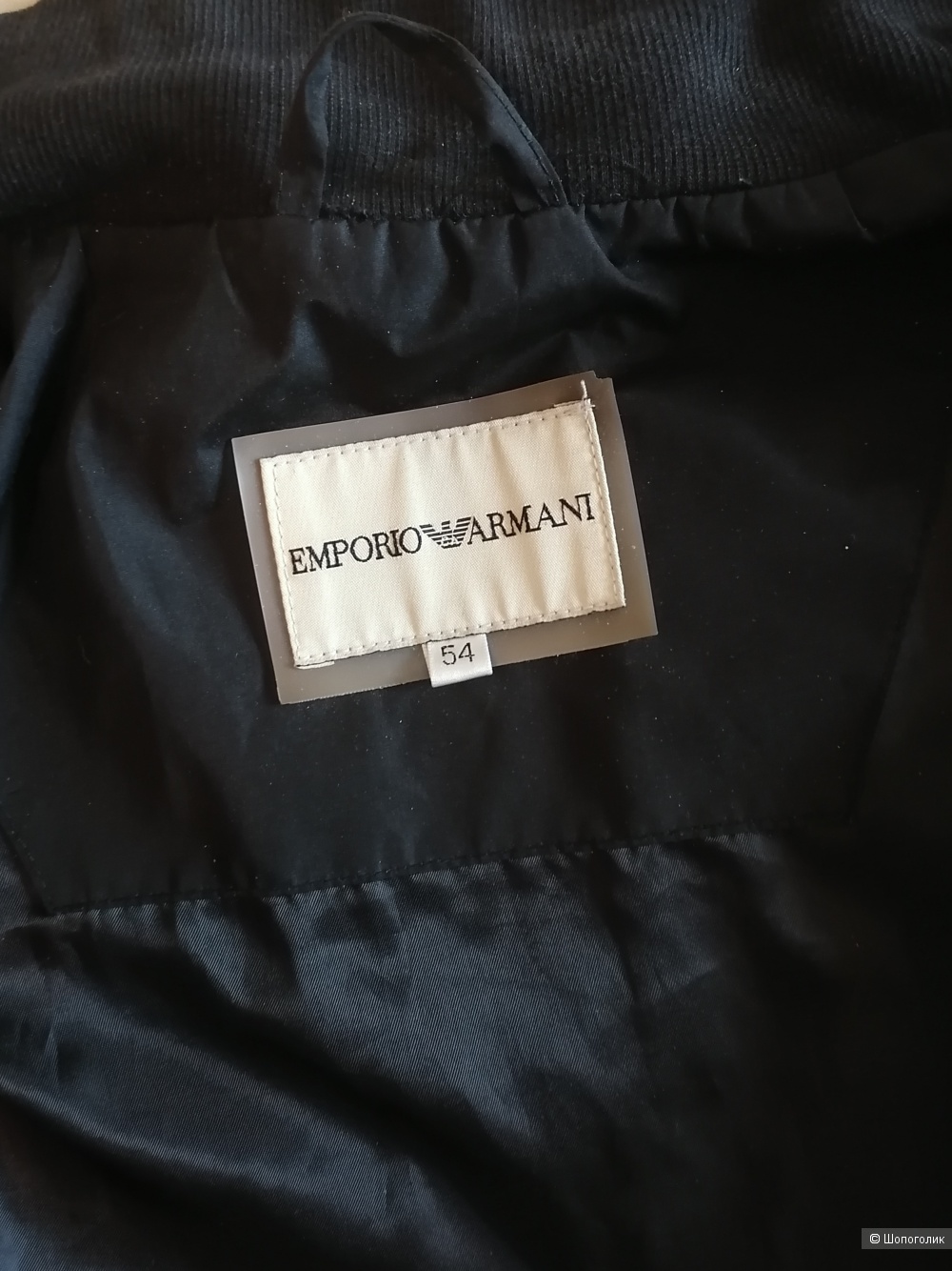 Куртка Emporio Armani 52-54 размер