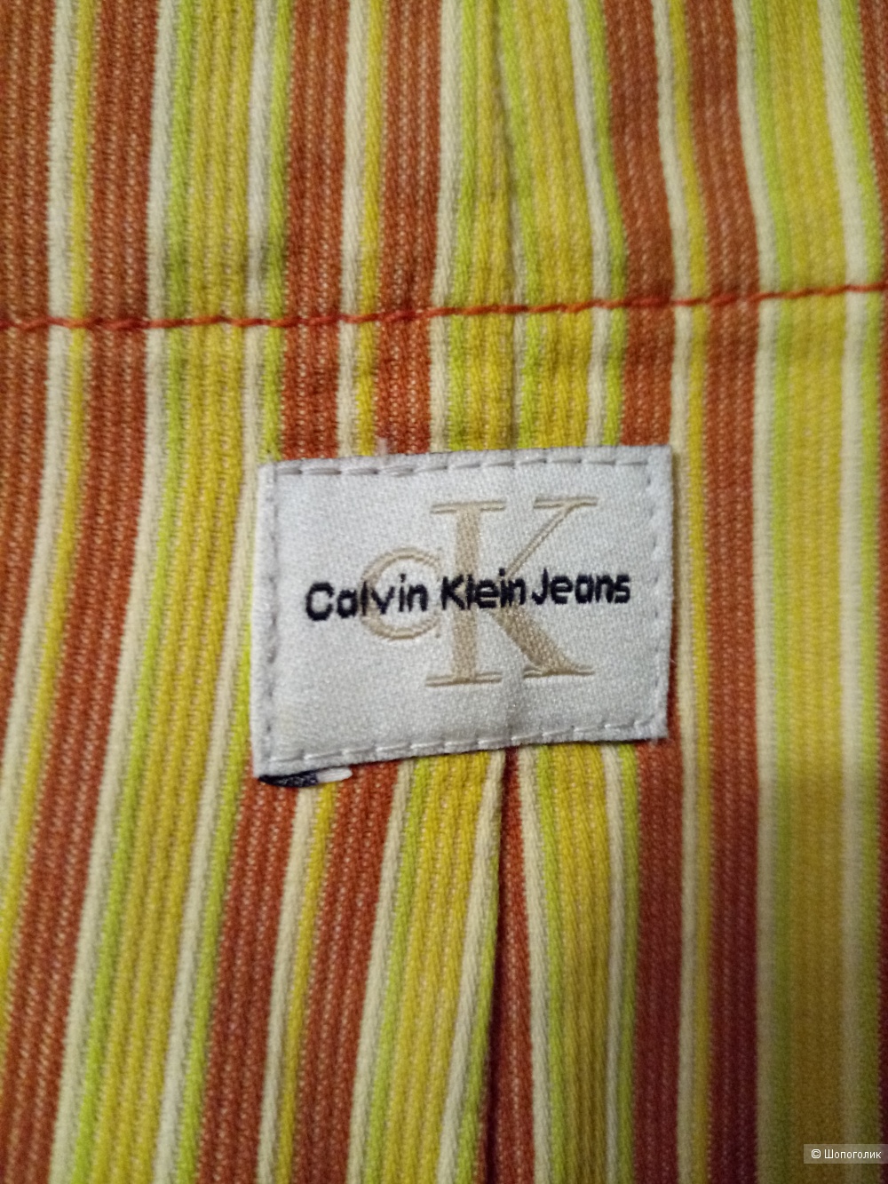 Юбка Calvin Klein Jeans, размер 40-42 рос