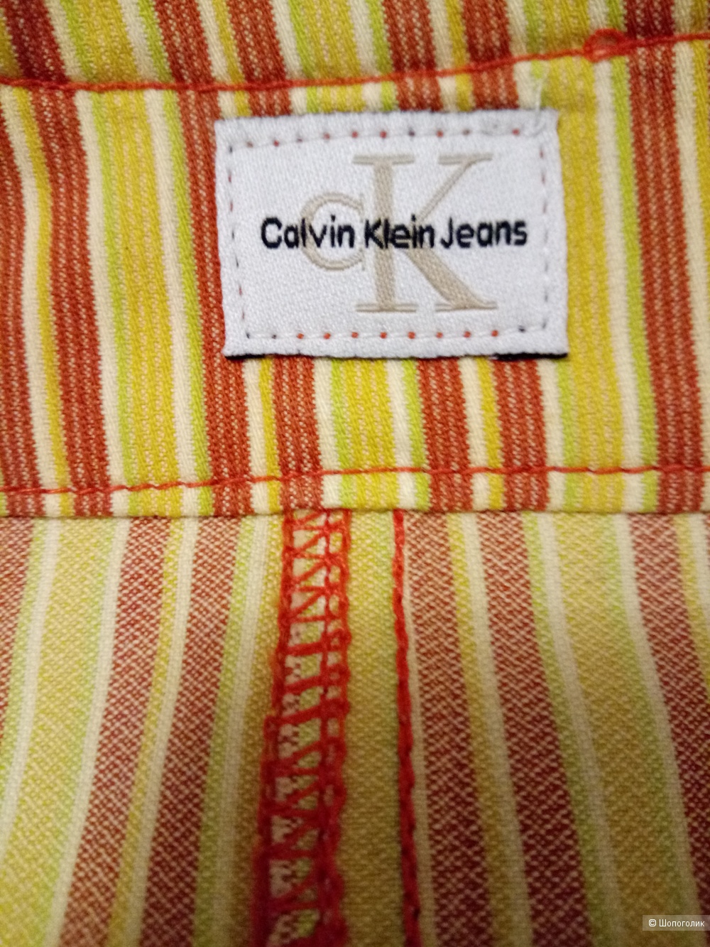 Юбка Calvin Klein Jeans, размер 40-42 рос