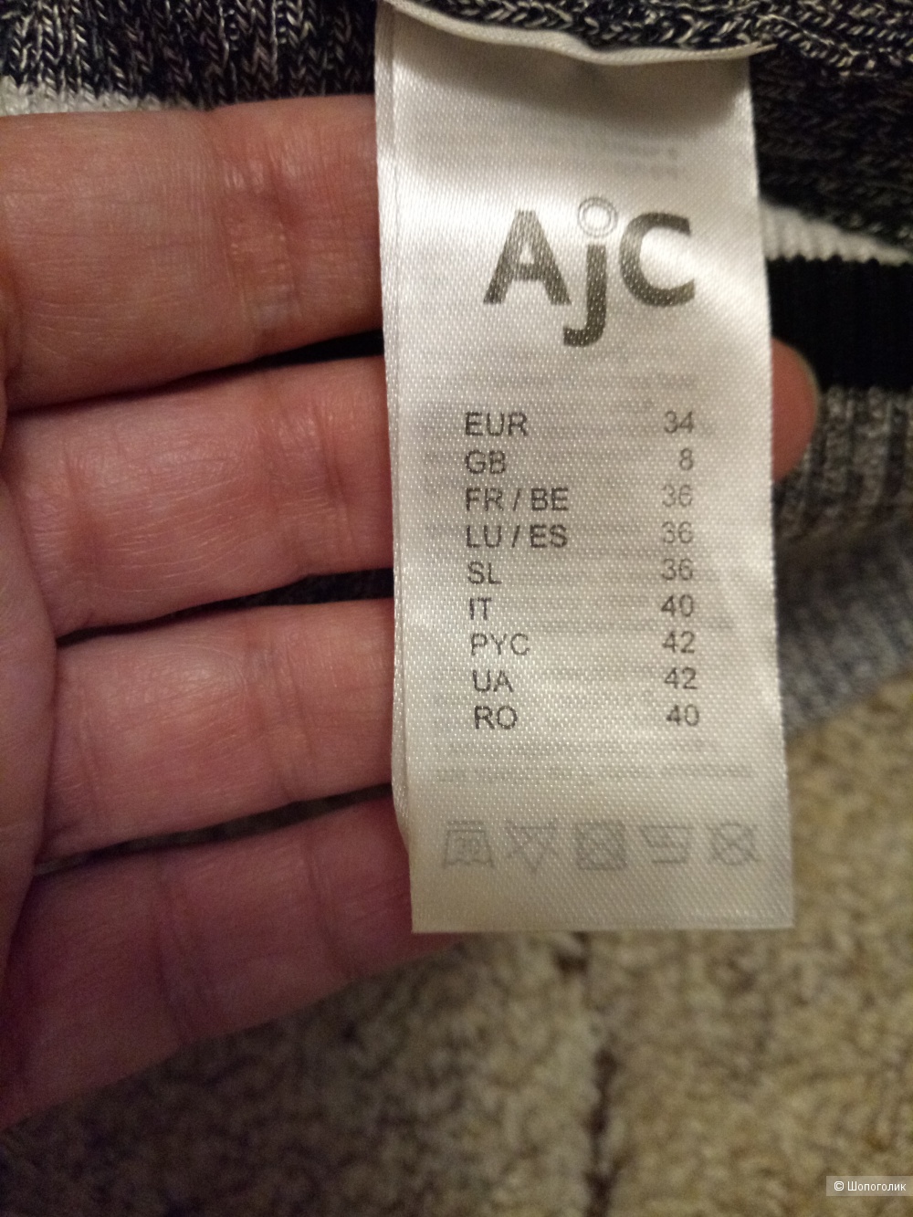 Платье AJC, размер 44-48 рос