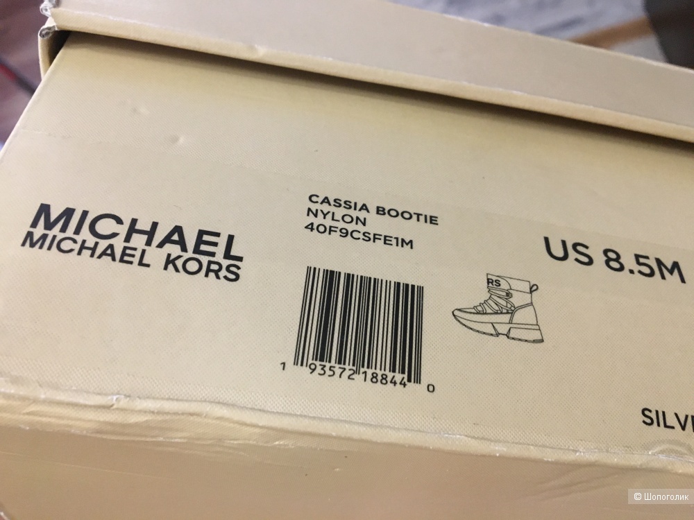 Ботинки Michael Kors, 39