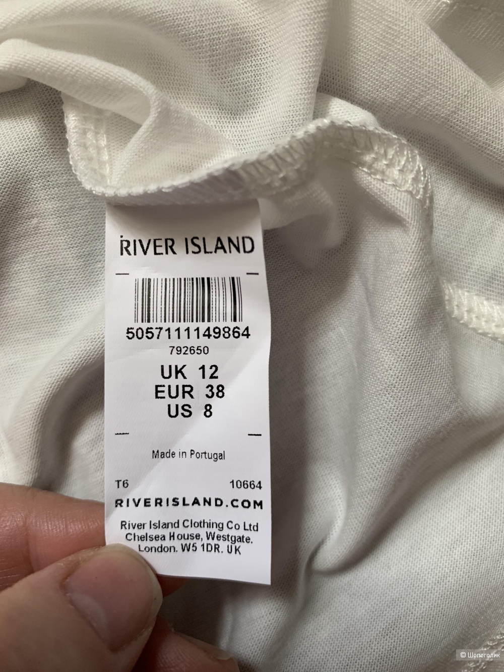 Топ-майка River Island uk12-eu38 рус 44-46