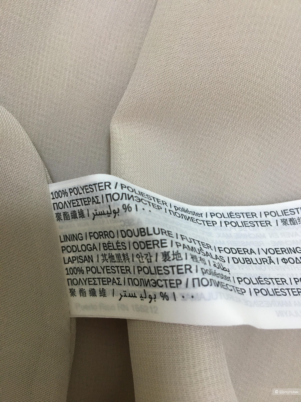 Платье Mango, M