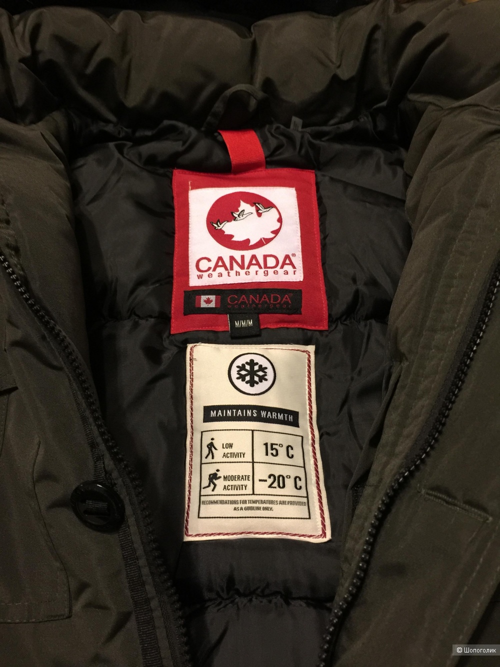 Куртки canada weather gear что за бренд. Смотреть фото Куртки canada weather gear что за бренд. Смотреть картинку Куртки canada weather gear что за бренд. Картинка про Куртки canada weather gear что за бренд. Фото Куртки canada weather gear что за бренд