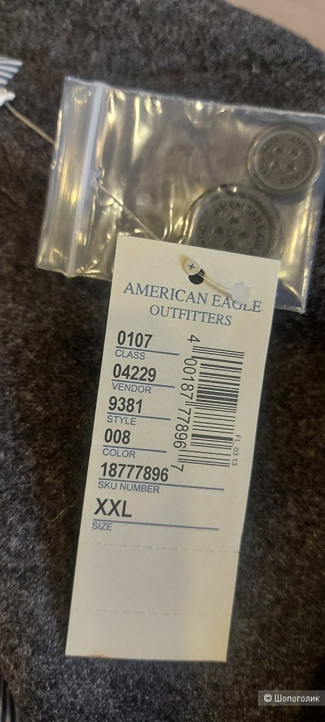 Пиджак American Eagle ХХL на 52-54 р-р
