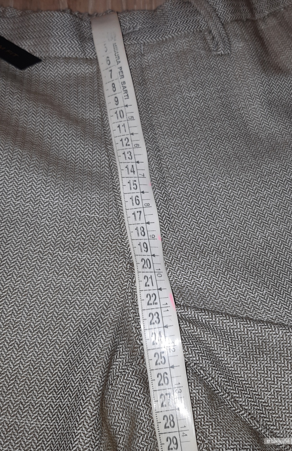 Брюки Massimo Dutti, р. 48