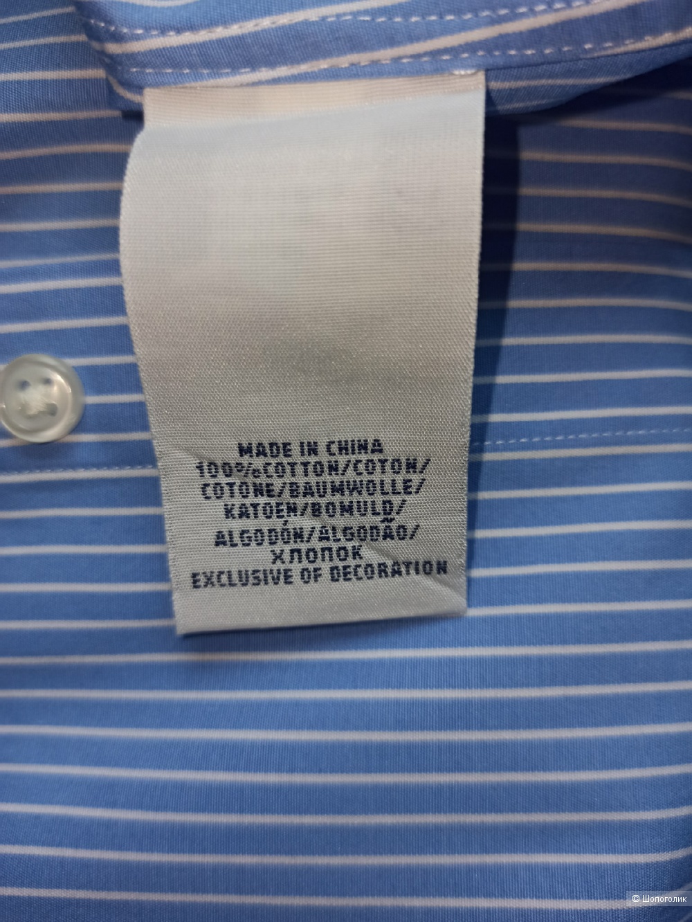 Polo Ralph Lauren рубашка мужская размер l.