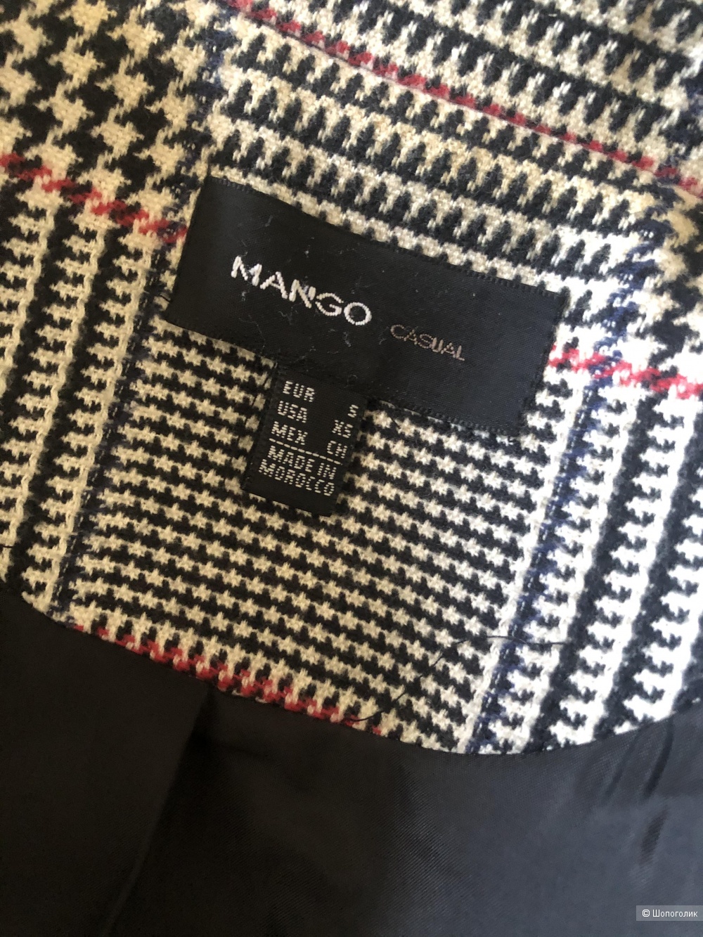 Пиджак-пальто Mango