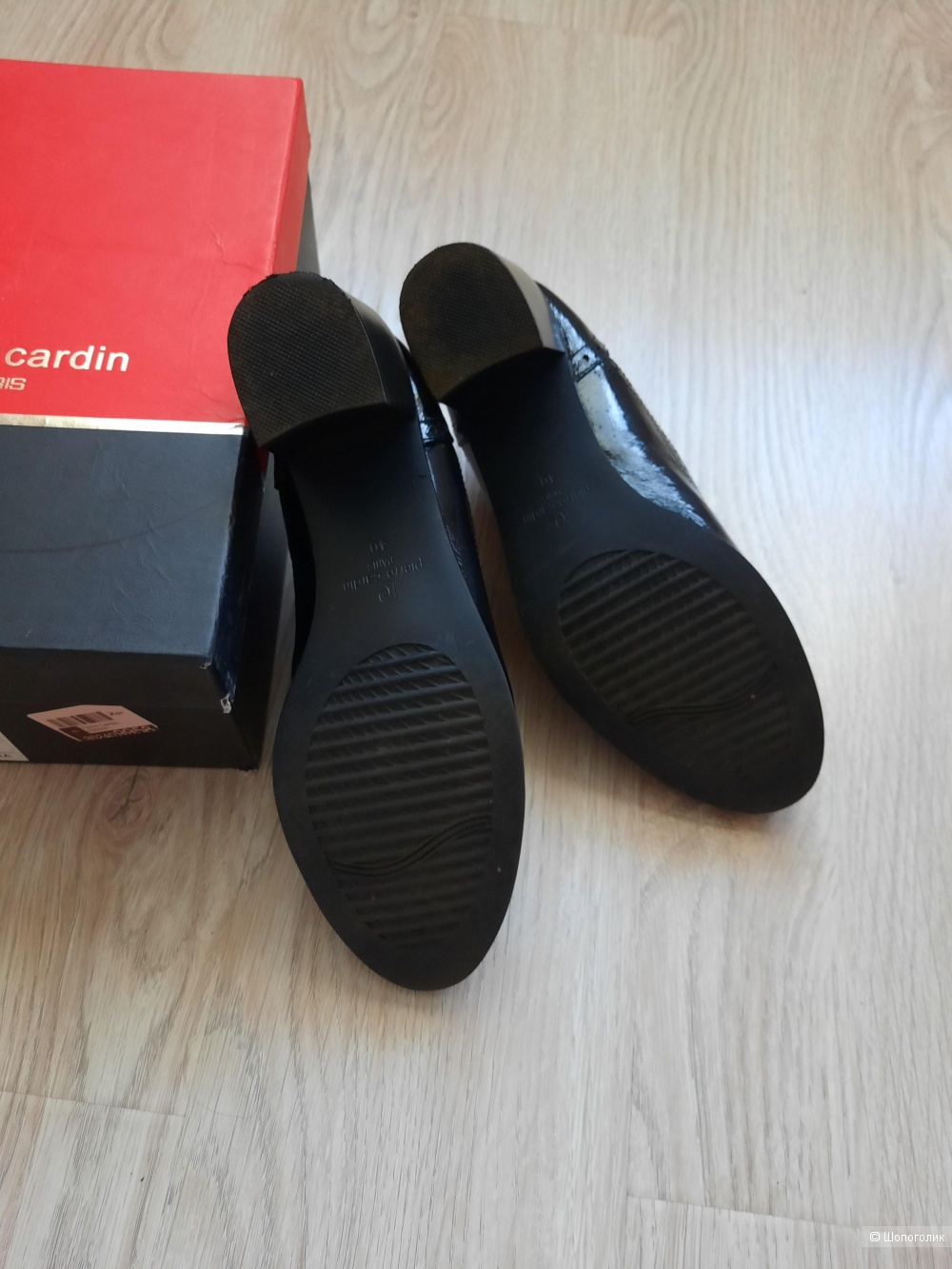 Ботинки  Pierre Cardin, 40-го размера