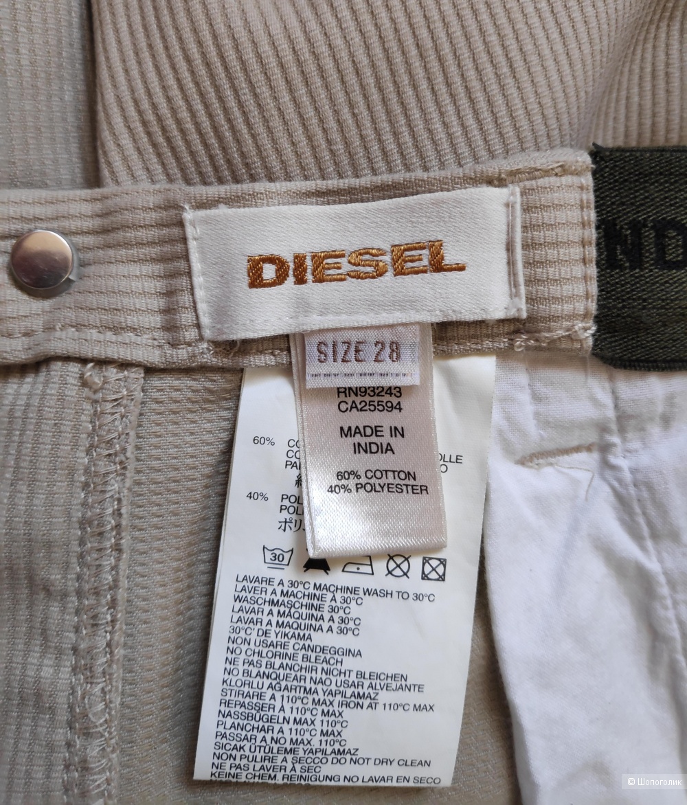 Шорты DIESEL. Маркировка SIZE 28/ 42-44 рус.