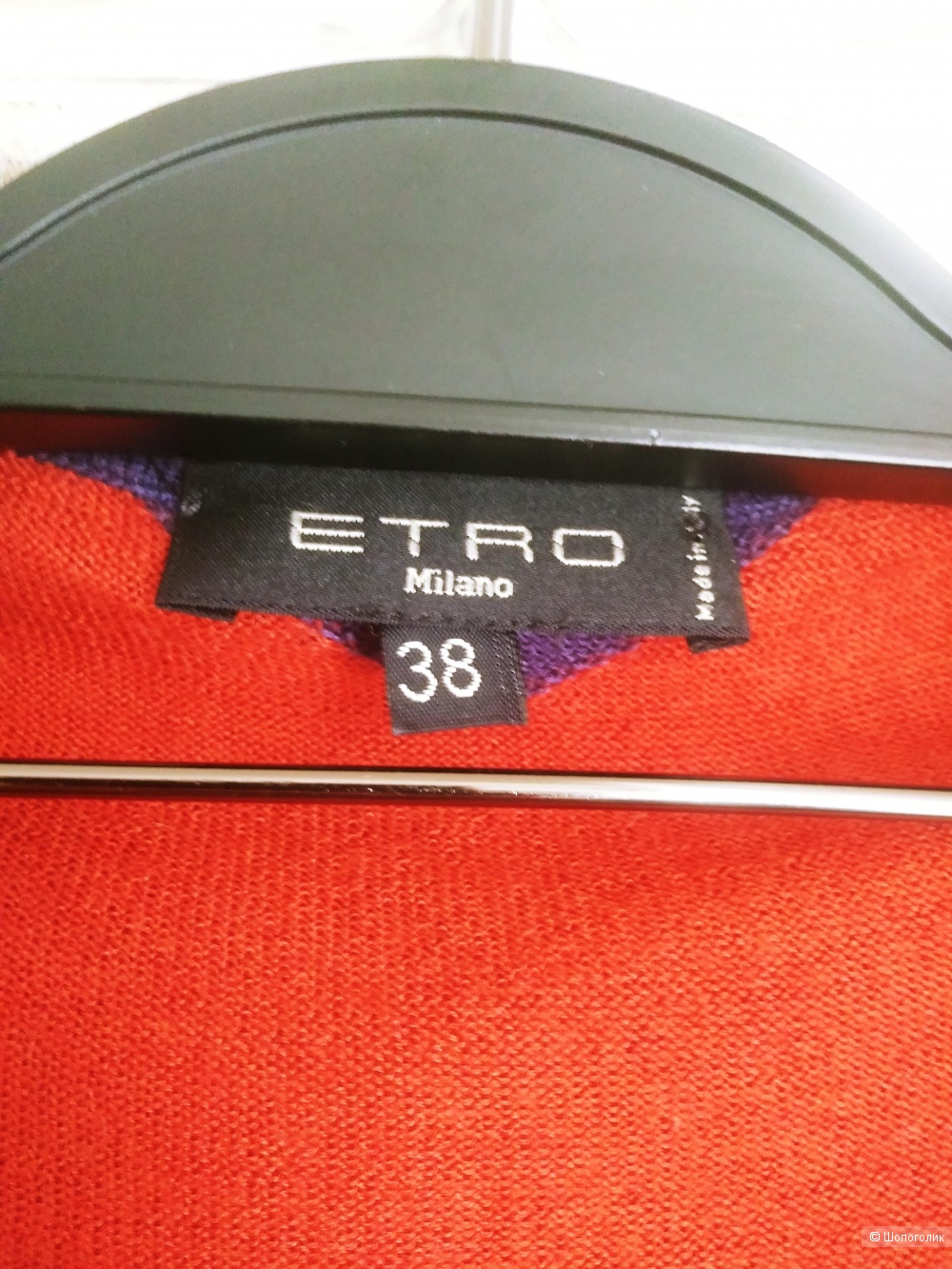 Кофта ETRO, 38 IT размер