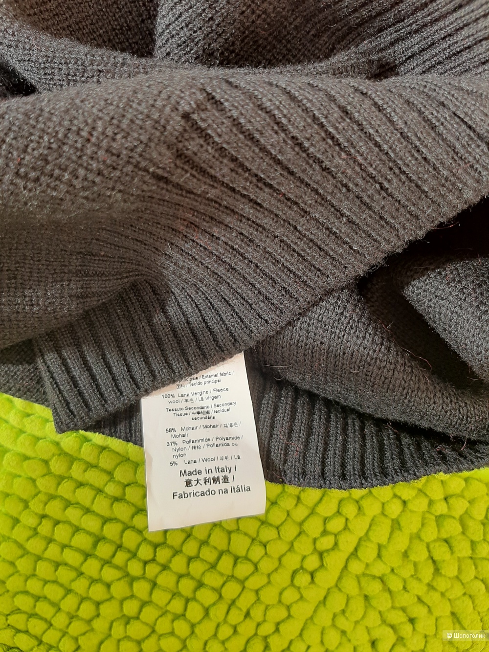 Шерстяной свитер ICEBERC 42it-44 рос. размер