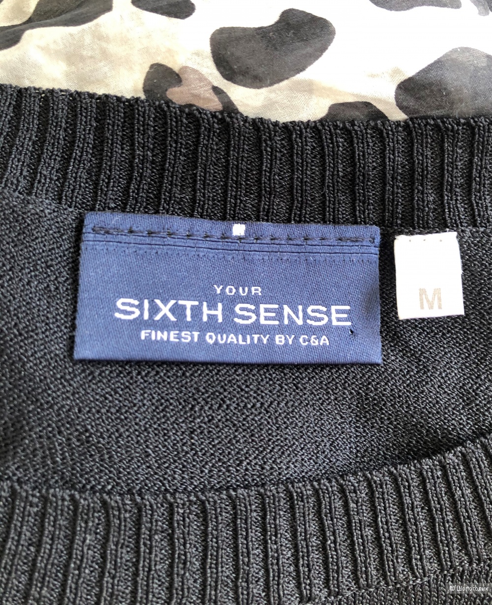 Жилет Sixth Sense размер M