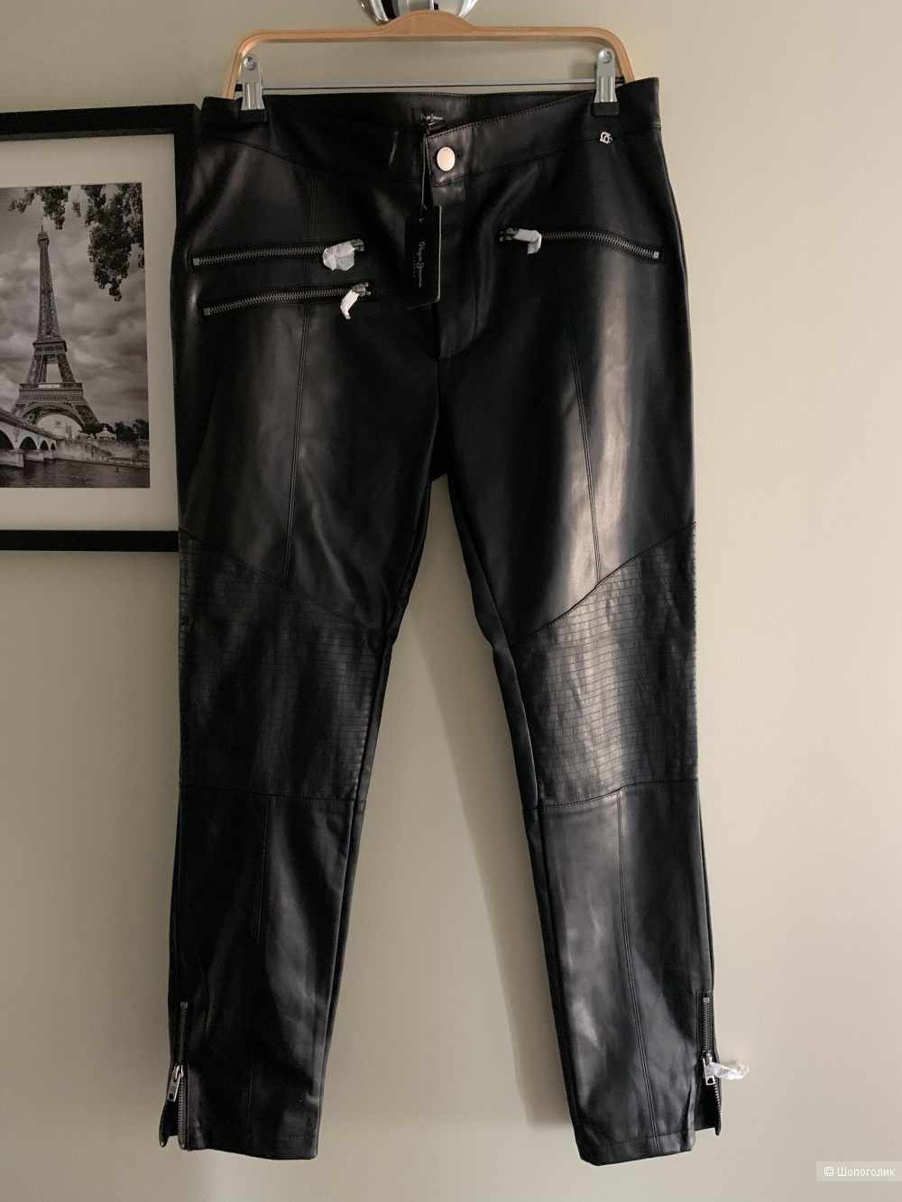 Брюки Pepe Jeans 46-48 размер
