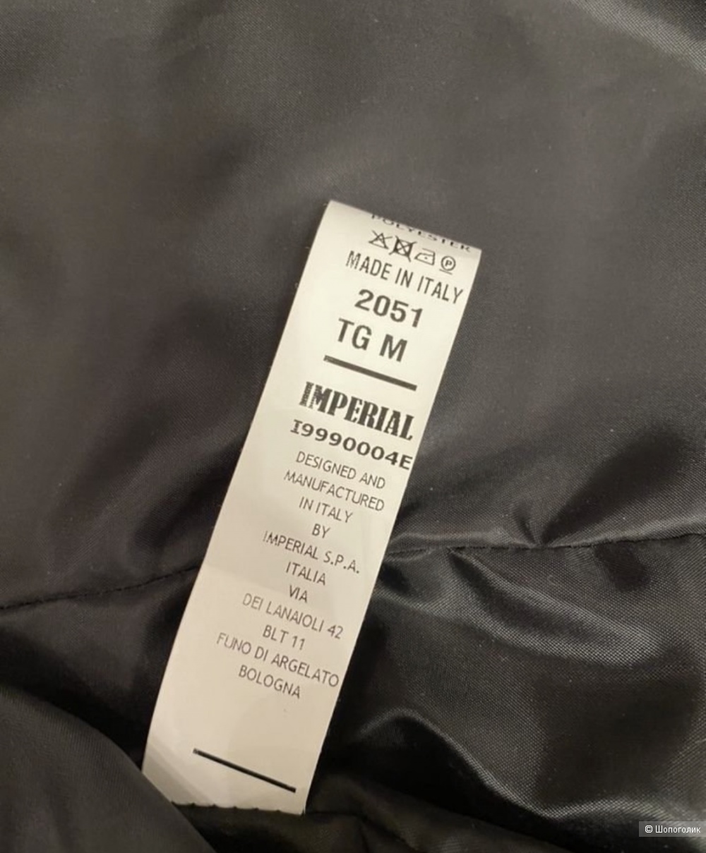 Пальто фирмы Imperial, размер М