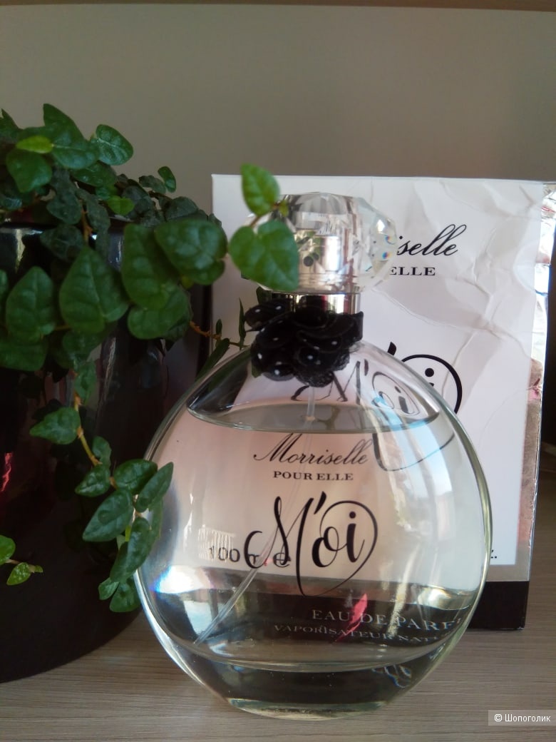 Morriselle Pour Elle Moi (EDP) от 100мл.