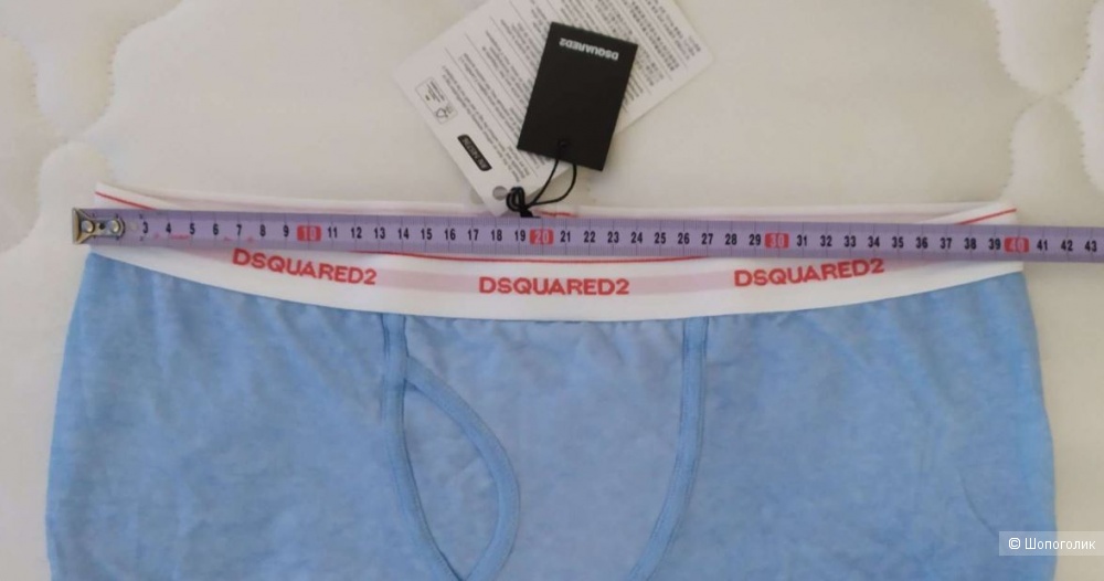 Боксеры Dsquared2 р.XXL