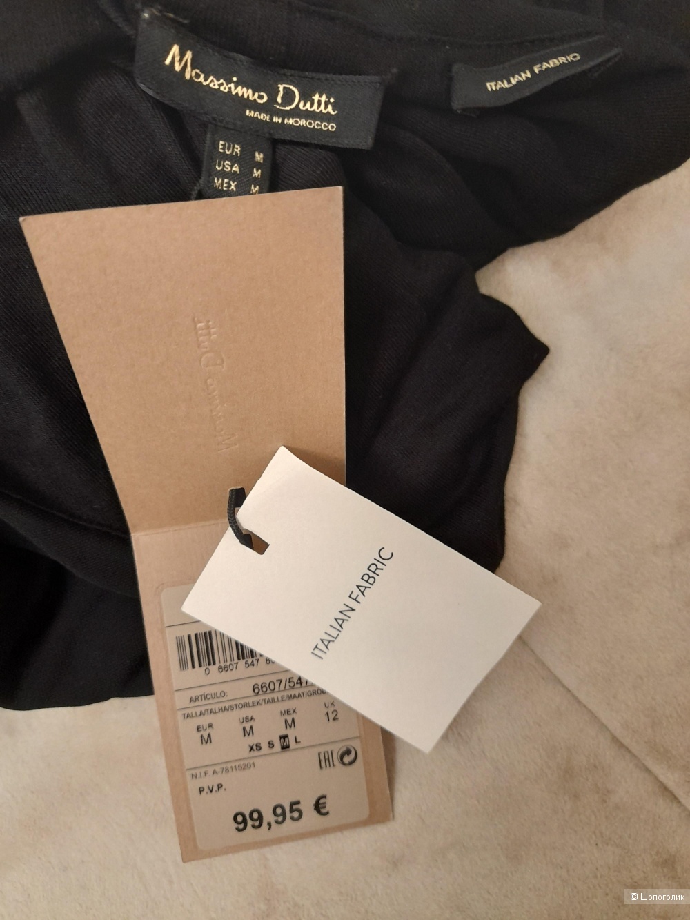 Платье вечернее, Massimo Dutti, 46-48
