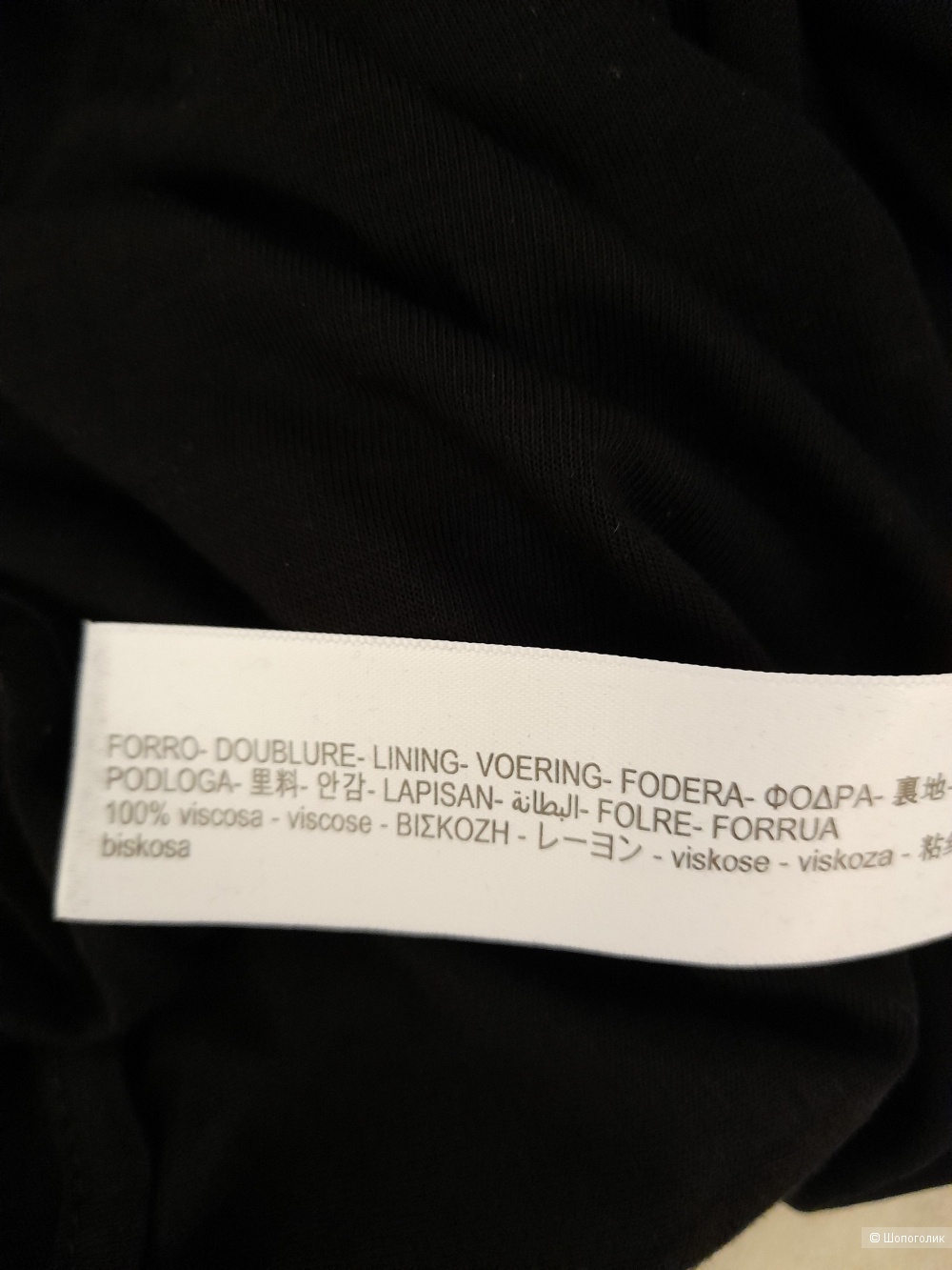 Платье вечернее, Massimo Dutti, 46-48
