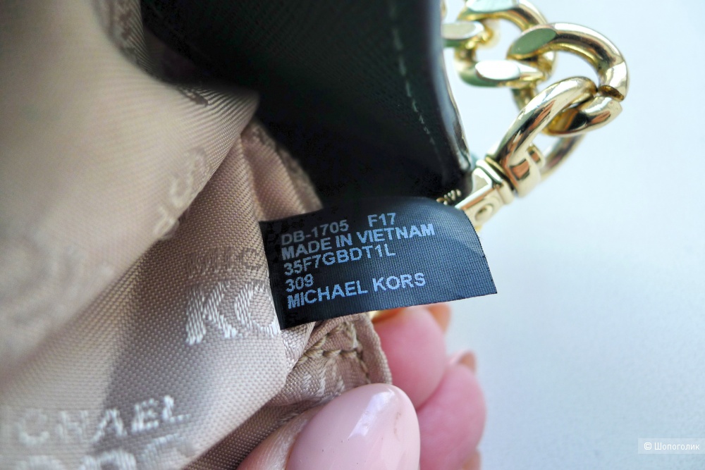 Сумка кроссбоди MICHAEL KORS BRIDGETTA small