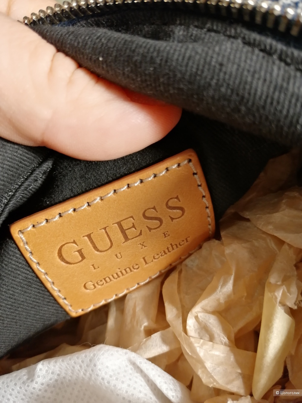 Сумочка Guess Luxe